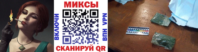 купить наркотики сайты  Осташков  OMG ссылки  БУТИРАТ бутандиол 