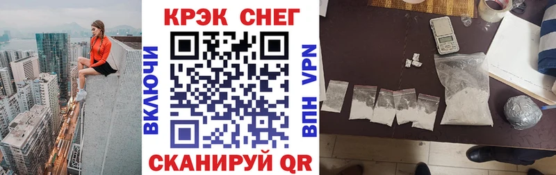Cocaine Колумбийский Осташков