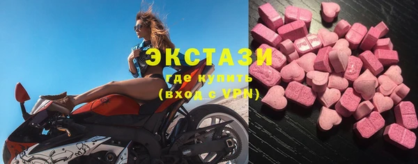 a pvp Алексин