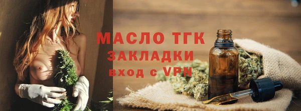 мяу мяу мука Кукмор