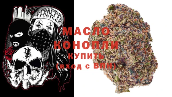 альфа пвп VHQ Кулебаки