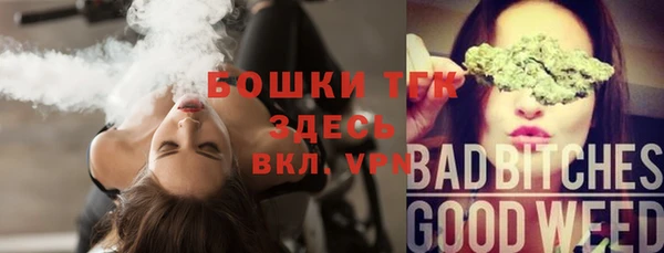 крисы Абинск
