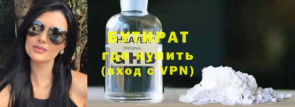 a pvp Алексин