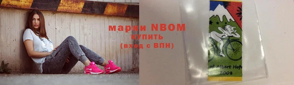 a pvp Алексин