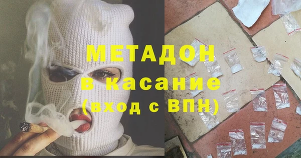 COCAINE Алзамай