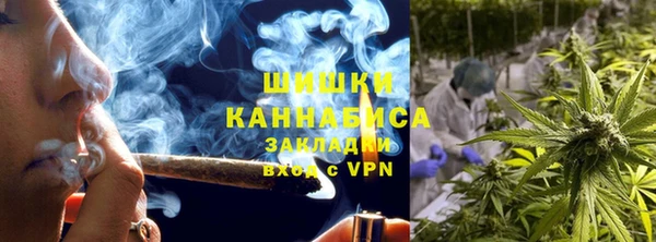 крисы Абинск