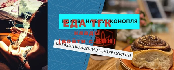 крисы Абинск