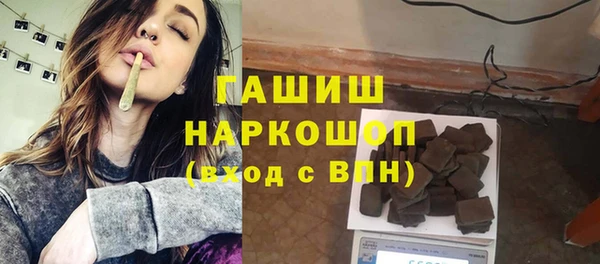 COCAINE Алзамай
