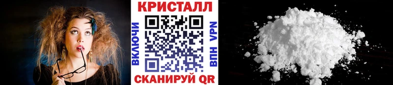 где найти Осташков MEGA как войти МЕТАМФЕТАМИН Декстрометамфетамин 99.9%