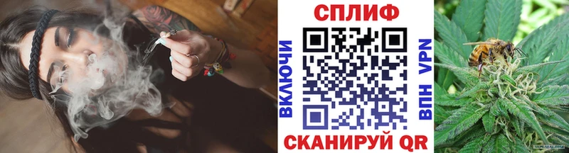 это как зайти  Осташков  Конопля индика  МЕГА ТОР 